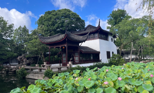 Fragrant Isle (Xiang Zhou)